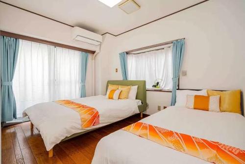 My Sumida Home A