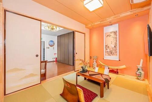 My Sumida Home A