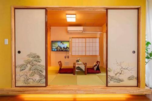 My Sumida Home A