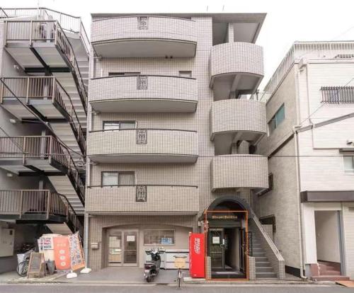 My Sumida Home A