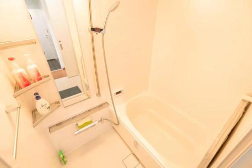 My Sumida Home A
