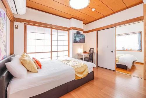 My Sumida Home B