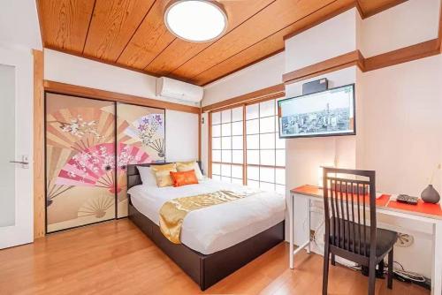 My Sumida Home B