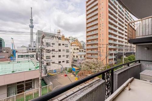 My Sumida Home B