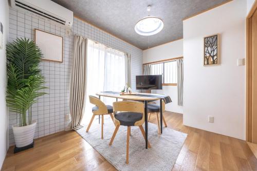SALE Close to Aoto Station, Shibamata, and Skytree! 50 minutes to Tokyo Disneyland!