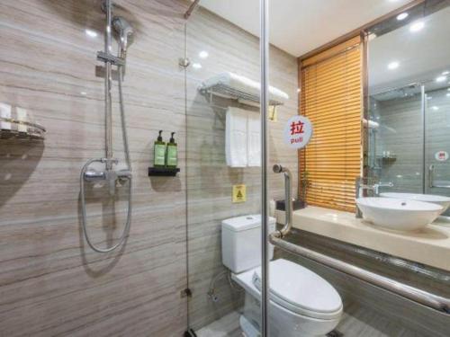 Koupelna v ubytování Kunming Jinjiang Hotel