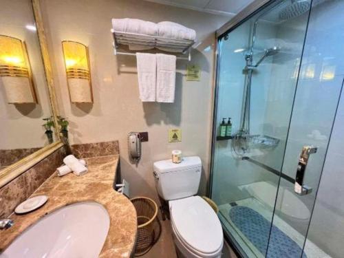 Koupelna v ubytování Kunming Jinjiang Hotel