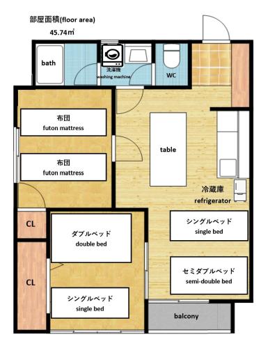 Pelan lantai bagi 和とモダンデザインの融合 最上階の静かなお部屋 Quiet room on the top floor 駅徒歩1分 1 min walk from station 30 minutes to Ghibli Park