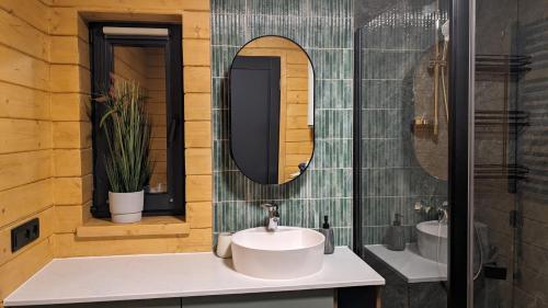 Ένα μπάνιο στο Lavochne Villas