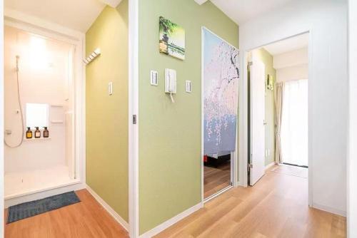 My Sumida Home 2A