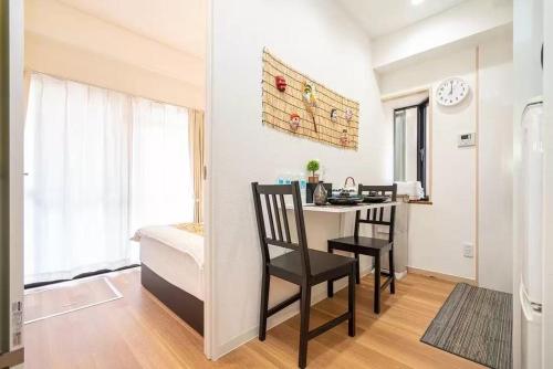 My Sumida Home 2A