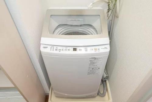 My Sumida Home 2A