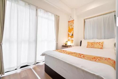 My Sumida Home 2A