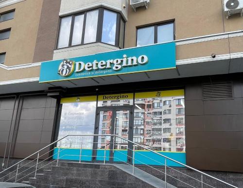 Certifikát, hodnocení, plakát nebo jiný dokument vystavený v ubytování Alba Iulia Residence