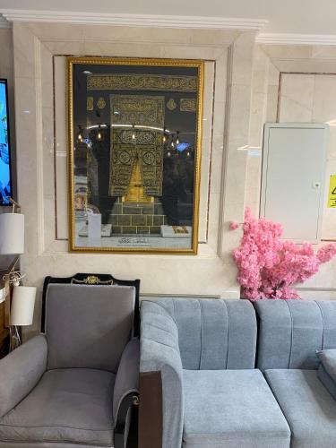 Гостиная зона в Diouf Al Maqam Connect Hotel Free shuttle service to the Haram