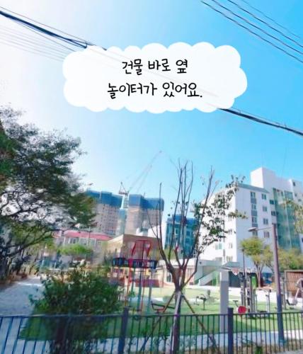 a view of a city from a bus window at 포근한 하루 투룸 in Icheon