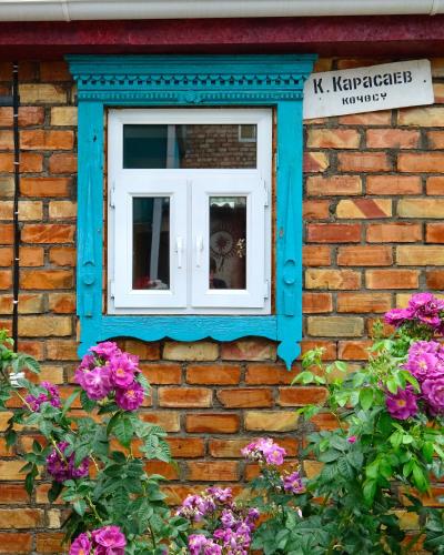 Fotografie z fotogalerie ubytování Duet hostel v destinaci Karakol