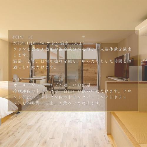 a room with a window with writing on the wall at Hotel 4CROWNS-GRAND ブロンズプラン in Katsuyama