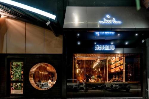 Gambar di galeri bagi Tomeet Hotel di Meizhou