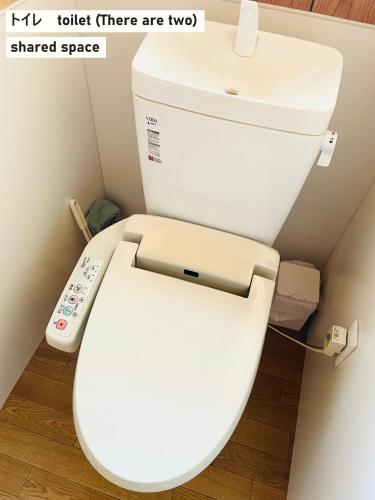 Φωτογραφία από το άλμπουμ του TAKIO 6 guesthouse σε Higashi-osaka