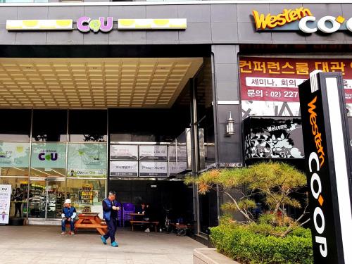 Фотография из галереи Western Coop Hotel & Residence Dongdaemun в Сеуле