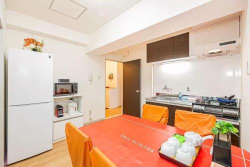 My Sumida Home 2B