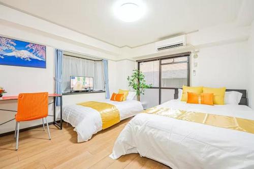 My Sumida Home 2B