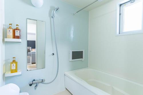 Ένα μπάνιο στο Ekimae apartment