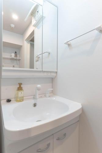Ένα μπάνιο στο Ekimae apartment