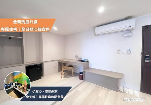 Televisyen dan/atau pusat hiburan di Nagahiro Hotel, Taichung Wenxin Branch