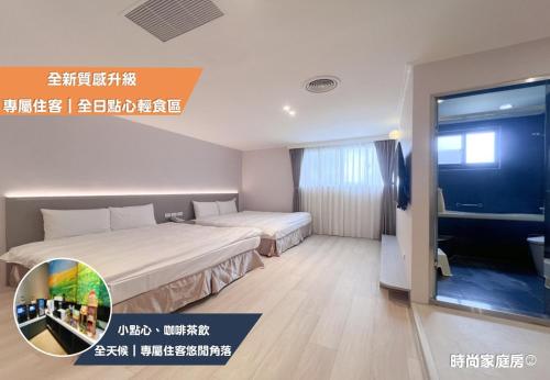 Katil atau katil-katil dalam bilik di Nagahiro Hotel, Taichung Wenxin Branch