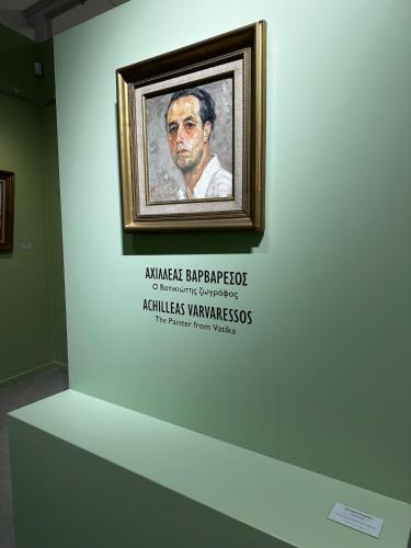Φωτογραφία από το άλμπουμ του Εξοχική Μονοκατοικία με αυλή και εξωτερική αποθήκη-Country house with yard and external warehouse σε Dhermatiánika