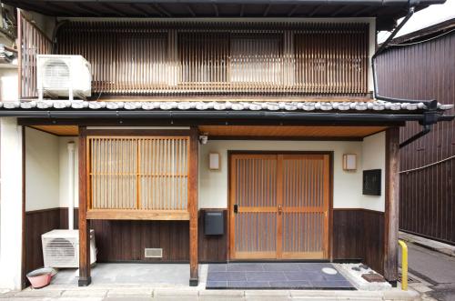 Traditional Machiya 15min Walk to Kyoto Station