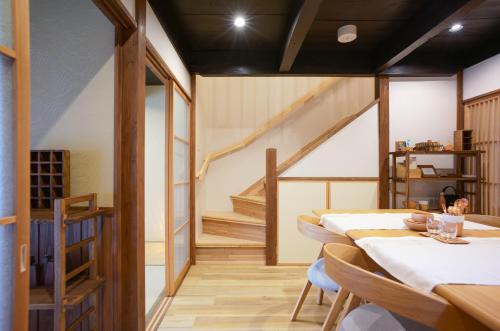 Traditional Machiya 15min Walk to Kyoto Station