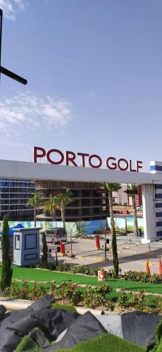 شاليه فندقي نيو جولف باي