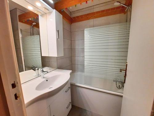Appartement charmant, ski au pied, 4 à 6 pers, balcon sud, Wi-Fi, casier à skis, proche commerces - FR-1-452-272