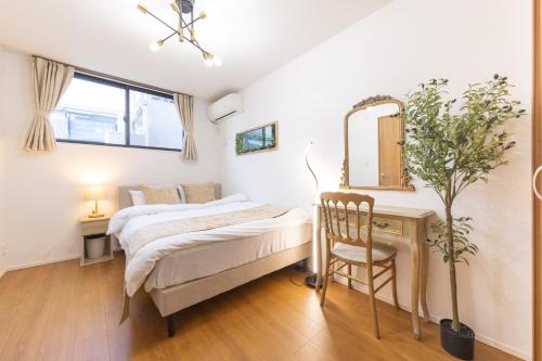7min walk sta 3 min to Shibuya 7Bed 3Room