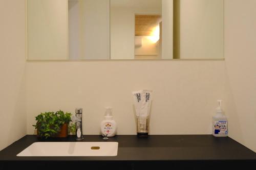 Osaka - House - Vacation STAY 13813