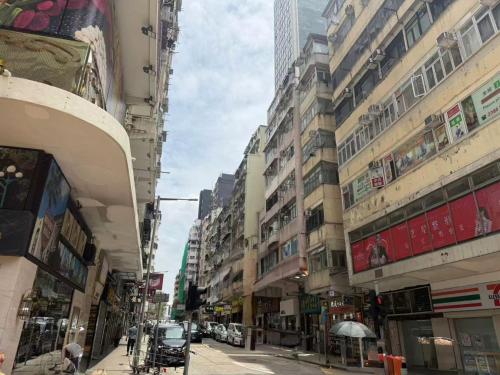 El barrio de los alrededores o un barrio cerca de este hostal o pensión
