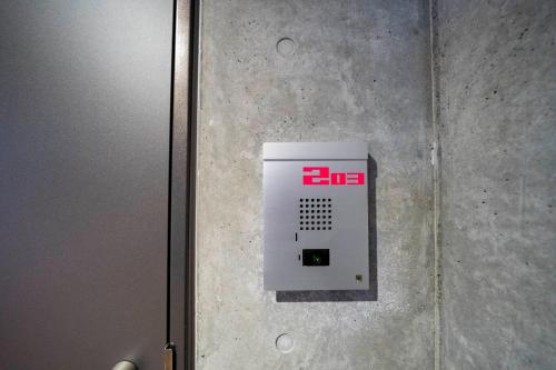 札幌市にあるAnax Nord 203のギャラリーの写真