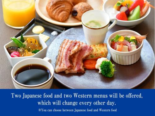 a plate of food and two dishes of food and drinks at The Rise Osaka Kitashinchi in Osaka