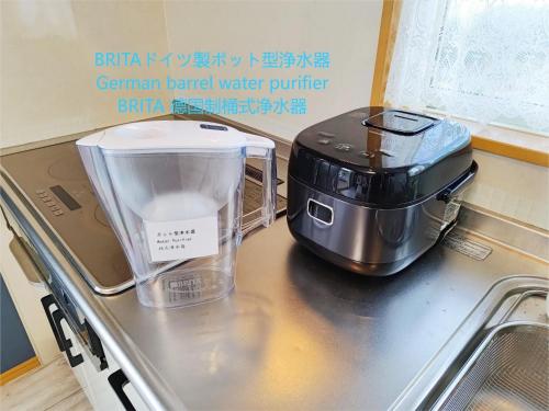 a blender sitting on top of a kitchen counter at Qiao No,105 - Vacation STAY 75661v in Hokota