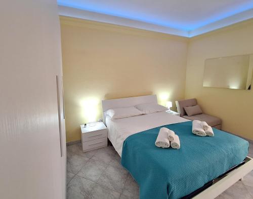 MARIA TERESA Apartment II - Refined Living with Excellent City Links - Via Alessandria - QUARTIERE TRIESTE