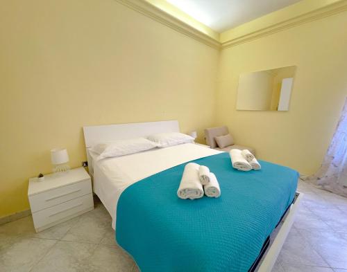 MARIA TERESA Apartment II - Refined Living with Excellent City Links - Via Alessandria - QUARTIERE TRIESTE