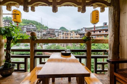 ホームステイから撮影された、または一般的な山の景色
