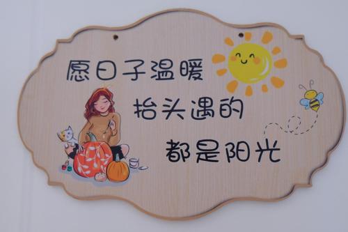 Gambar di galeri bagi Jingyaju Homestay di Kashgar