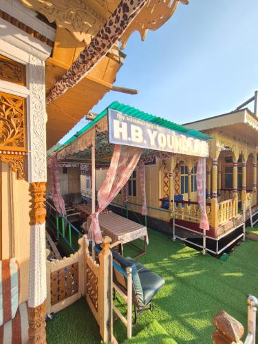 Fotografie z fotogalerie ubytování Houseboat Young Life v destinaci Šrínagar