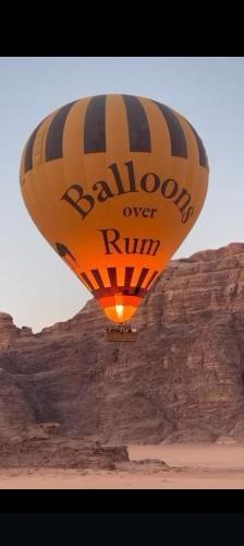 Фотография из галереи Wadi Rum Sand moon Camp &Tour в Вади-Раме