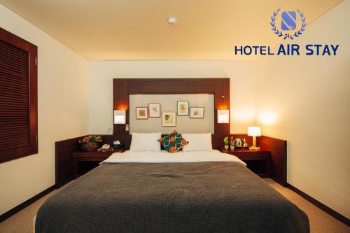 Gallery image of Incheon Airporthotel Airstay in Incheon
