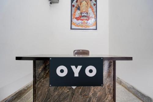 Fotografie z fotogalerie ubytování HOTEL O SP Guest House v destinaci Rāya